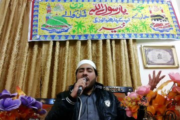 Dar e nabi par parra rahun ga | New Naat 2015 By Muhammad Faisal Maqbool Qadri