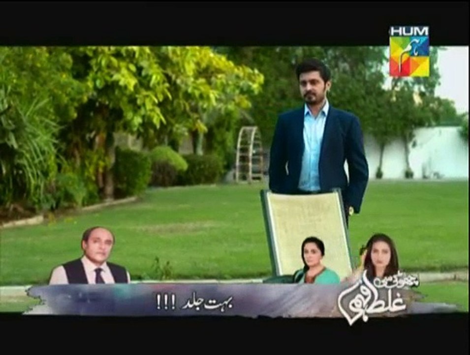DTL Ep 12 - 13Jan 2015