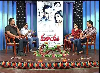 Maaya Movie Press Meet Part 1