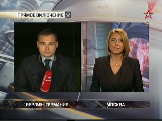 красивая женщина