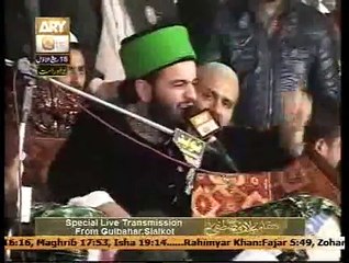 Shahabzada Hassan Haseeb ur Rehman sb Mehfil e Milad e Mustafa live from sailkot 10 jan 2014 Part2