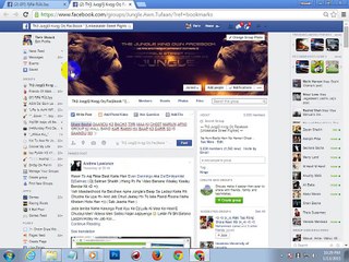 SHANI BACHA ON VIDEO MEN UNFRIEND AND GROUP LEAVE KAR GAYA LOLS SHOAIB KA KHAUF
