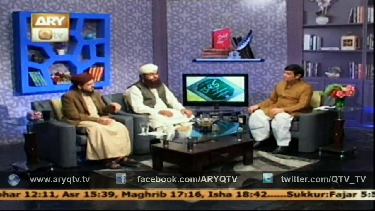 KITAB O QALAM 13 Jan 2015