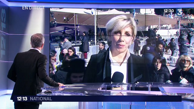 Les victimes juives de la prise d'otages de l'Hyper Cacher inhumées en Israël