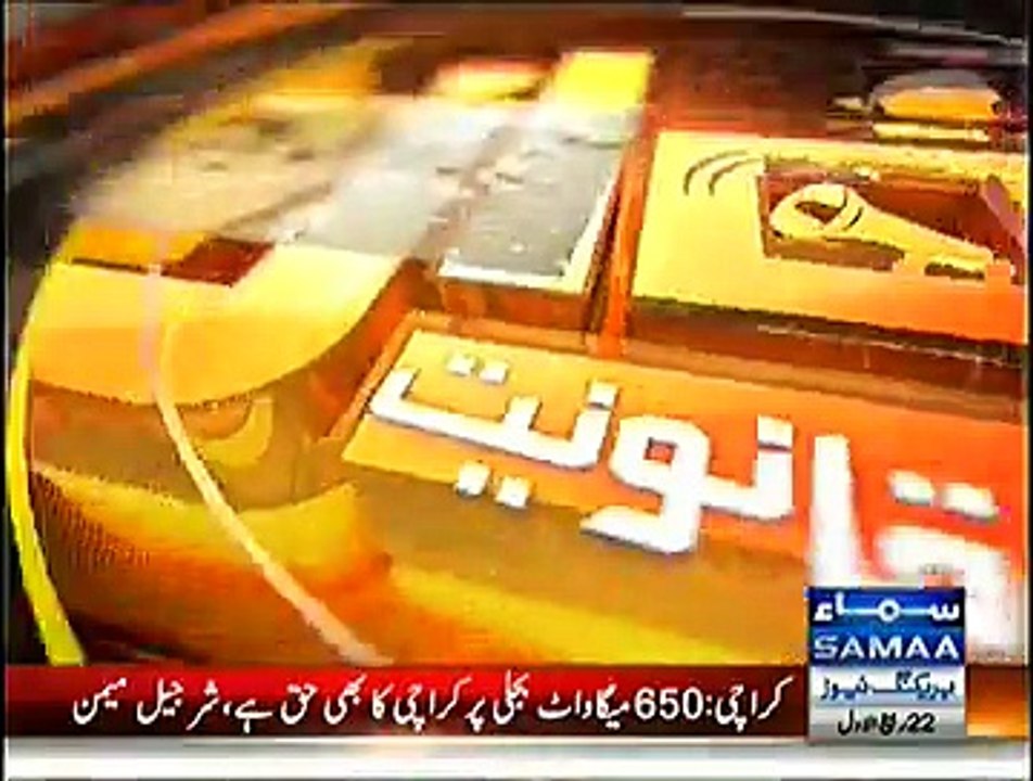 Awaz (Kya PTI Phir Say Sarko Par A Jaye Ge) - 13th January 2014