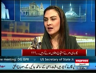 Kal Tak - 13th January 2015