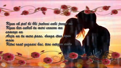 Sawan Aaya Hai Full Song with Lyrics