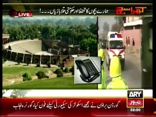 Khara Sach With Mubashir Lucman - 13th January 2015