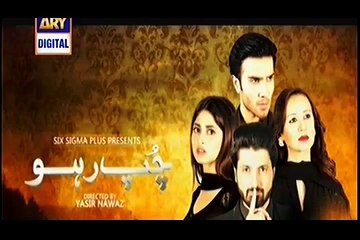 Chup Raho Episode 21 Promo