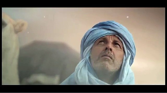 Office national marocain du tourisme - tourisme, Le pays qui voyage en vous. - novembre 2011