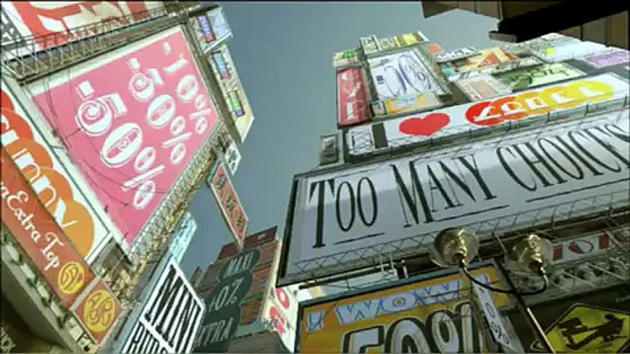 Nissan - voitures Nissan Pixo, Micra, Note - juin 2009 - "Welcome to Simplicity"