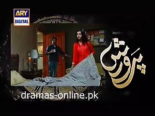 Parvarish Episode 15 Promo