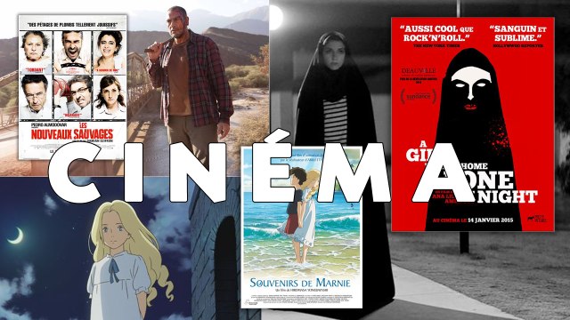 Les films à voir cette semaine: Les nouveaux sauvages, A girl walk home alone at night et Souvenirs de Marnie