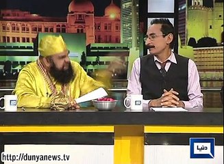 Dunya News – Mazaaq Raat - 13-JAN-2015