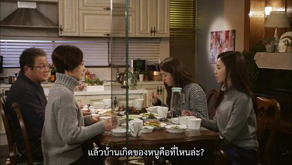 [Thaisub] 140109 ละครเรื่อง SPY - ตอนที่ 1