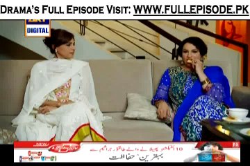 Parvarish Episode 14 On Ary Digital in High Quality 13th January 2015