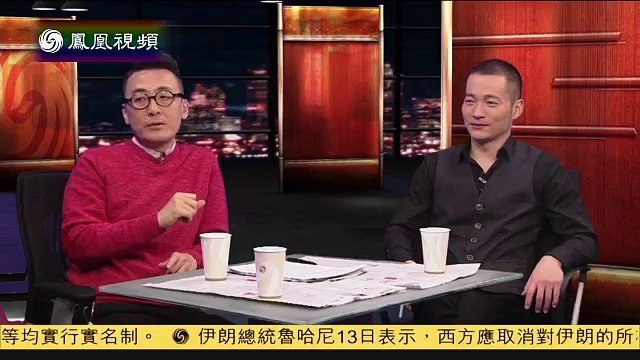 20150113 锵锵三人行 马未都：中国股市散户大多被资本大鳄吃掉