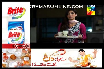 Susraal Mera Episode 69 on Hum Tv in High Quality 13 January 2015 Full Episode