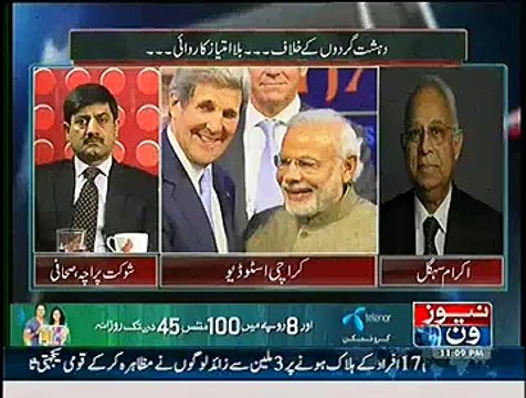 Mazrat Ke Sath – 13th January 2015