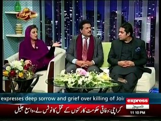 Siasi Theater - 13th January 2015