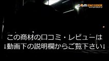 53 医学部合格者が教える大学受験勉強法＋センター試験高得点マニュアルセット 購入 口コミ 評価 評判 検証 検証 実践 動画 レビュー 使い方 暴露