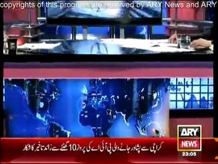 Andar Ki Baat - 13th January 2015