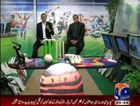 Geo Cricket - 13th January 2015