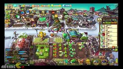 Plants Vs Zombies 2 Online - New Christmas Update Qin Shi Huang Mausoleum Gameplay