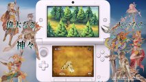 The Legend of Legacy (3DS) - Pub 02 (JP)