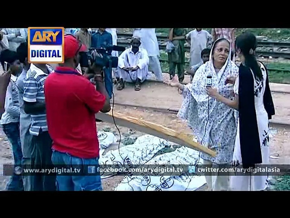 Neeli Chatri Ep - 19