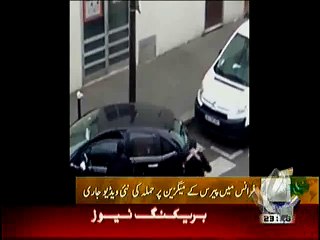 Watch New Video Of The Moment Paris Gunmen exchange fire with police