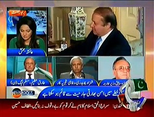 Newsroom 13 January 2015 - On Geo News