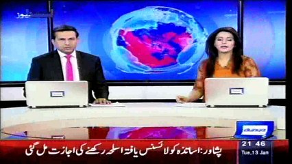Dunya News - John Kerry gave clean chit to India on border aggression: MQM chie