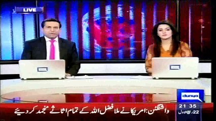 Dunya News - US State Deptt designates Fazlullah as global terrorist