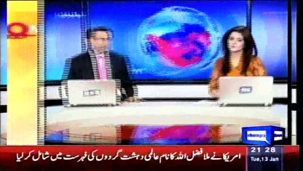 Dunya News - Karachi: Police kill 2 terrorists in search operation