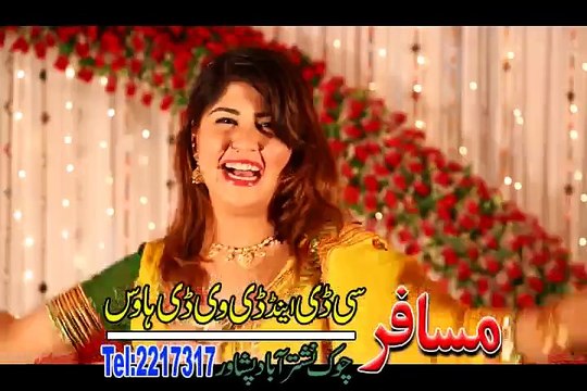 Nazia Iqbal Pashto 2015 new HD song Dera Ashiqana Ghundi Makham Dy