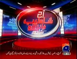 Aaj Shahzaib Khanzada Ke Saath ~ 13th January 2015 - Pakistani Talk Shows - Live Pak News