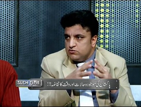 Such Time ~ 13th January 2015 - Pakistani Talk Shows - Live Pak News