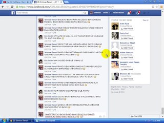 Eric Smith Urf Chudwan Ki Chudai Part 3