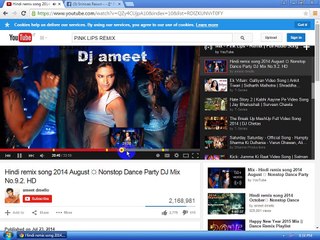 Eric Smith Urf Chudwan Maa Chudwa Ke Farar