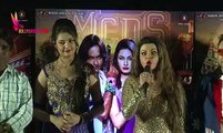 Mumbai Can Dance Saalaa Trailer Featuring Rakhi Sawant and Ashima Sharma