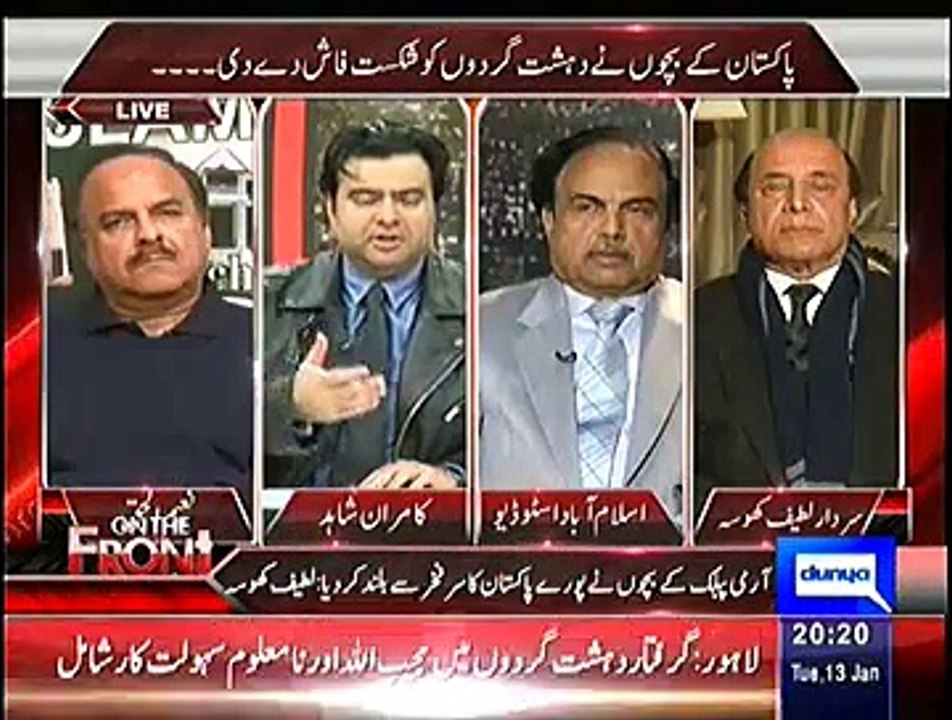 On The Front  - 13 January 2015