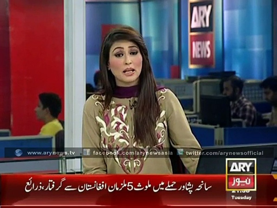 Five suspects of Peshawar school attack captured in Afghanistan