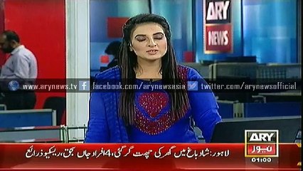 Headlines - 0100 - Wednesday - 14 - Jan - 2015