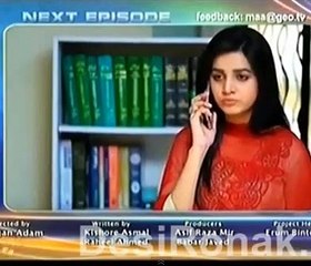 Meri Maa 14th December 2015