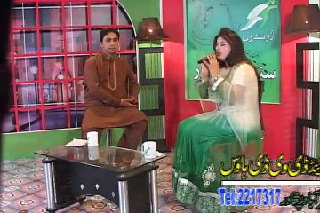 Pashto 2015 new HD song Saba Ba Nawi Didanona Rasha Janana