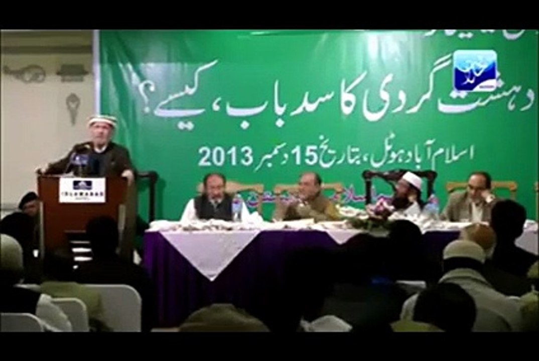 :::سابق سفیر رستم شاہ مہمند کے یہ الفاظ آپکو بھی رلا دینگے :::