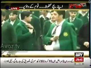 Army Public School Ke Student Ke Fathers ka Nawaz Sharif and CMKPK Ke Naam Pegham - Video Dailymotion