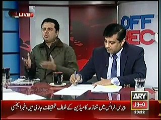 Kashif Abbasi Replys Mariam Nawaz, Decide Yourself Who is Right -- - Video Dailymotion