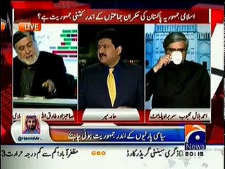 Capital Talk 13th January 2015